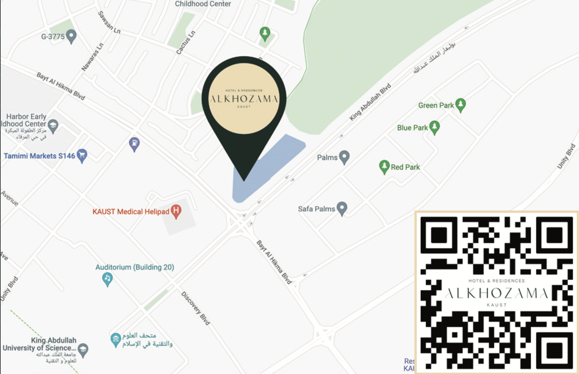 Screen Shot 2023-02-26 at 12.31.21 PM